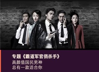 图片说明