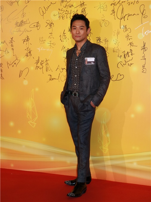锺镇涛、关之琳等出席《2016CASH周年晚宴暨金帆音乐奖颁奖典礼》晚宴及主礼仪式