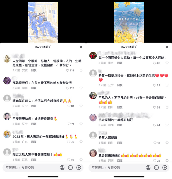 图片 5.png 图片 5.png