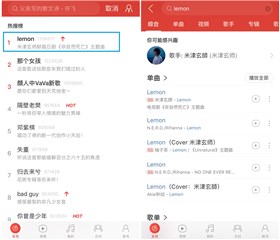 (对热搜词的简要描述有助於用户理解更多背景信息)