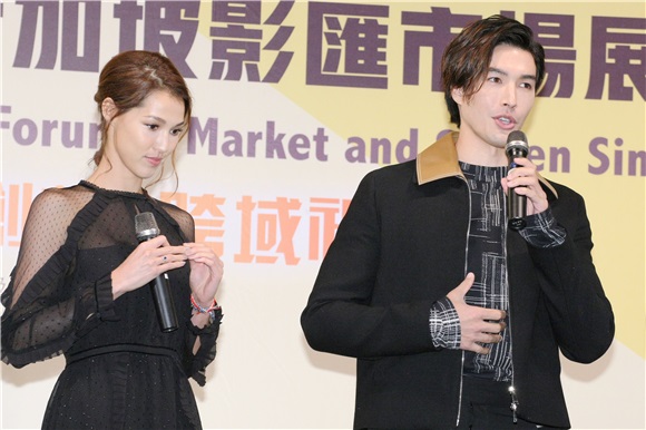 何润东、杨晴等出席「2017 年新加坡亚洲电视论坛及内容交易市场暨新加坡影汇市场展行前记者会」