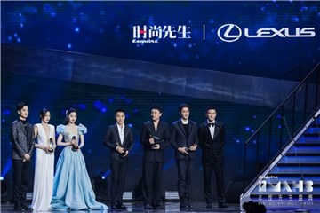 「年度公益人物」顾佳斌、宋轶、张钧甯、杨玏、贾乃亮