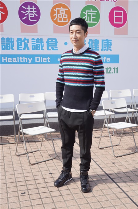 马浚伟出席防癌会活动担任活动大使
