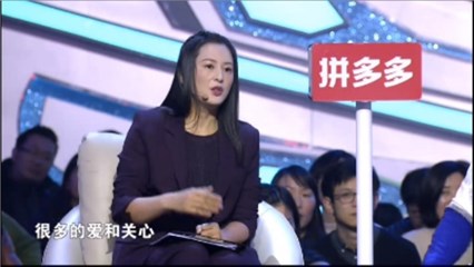 黄澜重新定义“自恋”“自信”