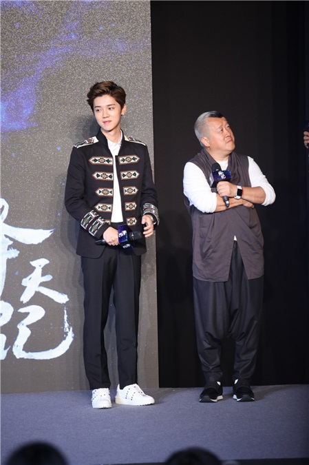 鹿晗、曾志伟、古力娜扎出席《择天记》发布会