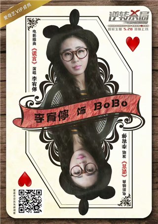 图片说明