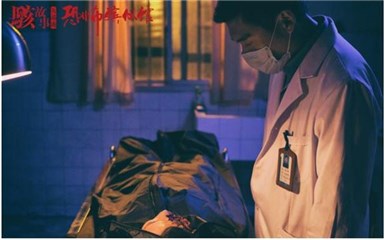 优酷《骇故事》场景道具考究 《往生刑》浪漫上线