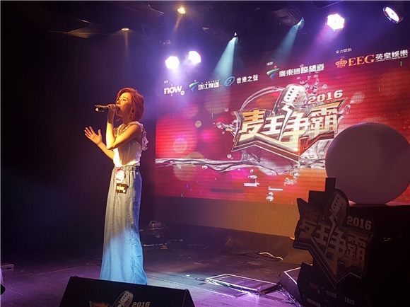 洪卓立、泳儿出席2016《麦王争霸》海选记者会