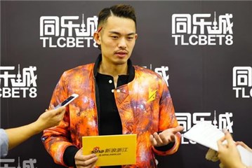 超级丹