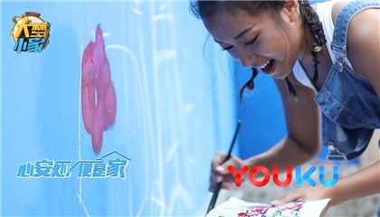 吉克隽逸变身墙绘师