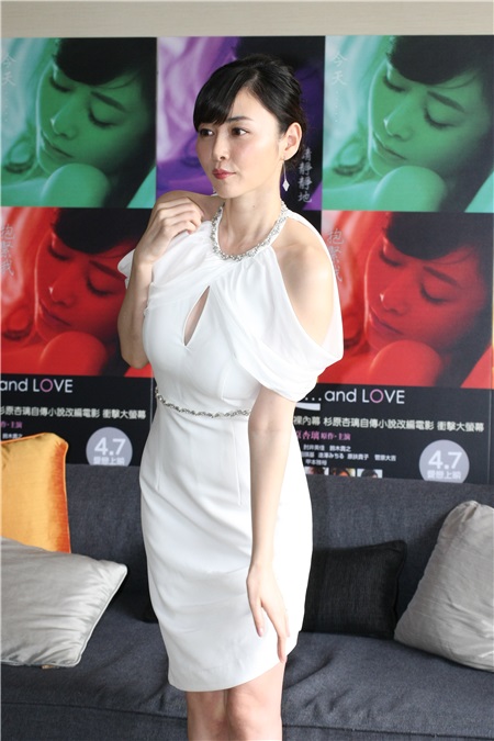 杉原杏璃来台媒体见面会