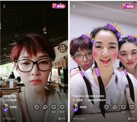微视“四姐妹”账号