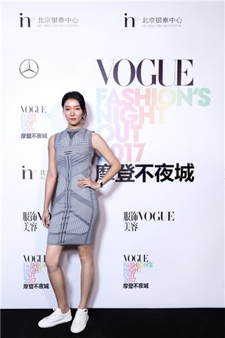 齐溪亮相2017 Vogue FNO北京开幕活动