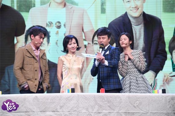 《美好生活》举办发布会 张嘉译李乃文亮相现场