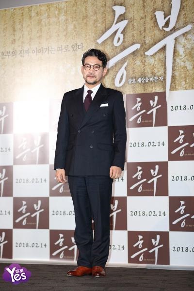 〈Yes 首尔现场〉郑宇、丁海寅等出席电影《兴夫》试映会