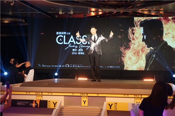 张学友举行「A Classic Tour 学友•经典世界巡回演唱会」记者会