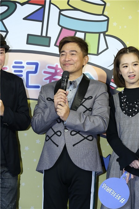 吴宗宪出席新娱乐影音网路平台成立发布会站台造势