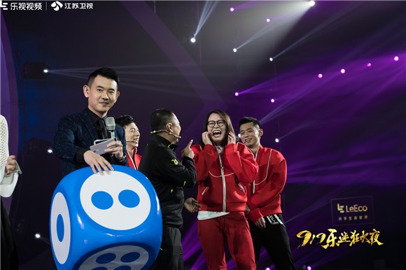 标题一:乐视视频919乐迷狂欢夜 明星奥运健儿同框high翻天