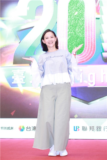曾宝仪、玖一一、SpeXial出席《2017台北最High新年城》跨年晚会记者会