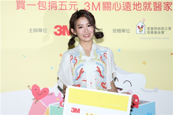 〈Yes台北现场〉瑶瑶认了与以纶是「友达以上恋人未满」 希望媒体给她空间