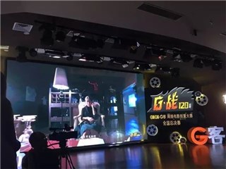 图片说明