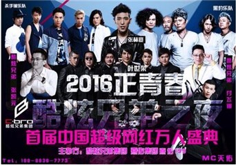 图片说明