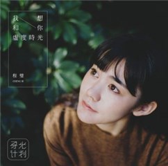图片说明