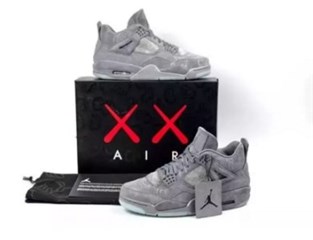 KAWS X AIR JORDAN 4