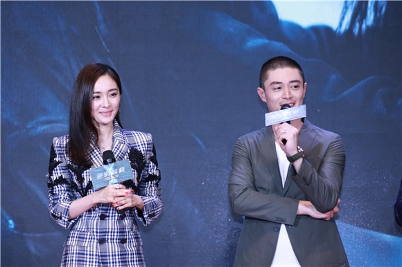 三个杨幂」现身发布会 霍建华少女心曝光