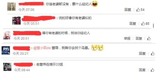 王宝强离婚 却炸开了董小飒的寂寞