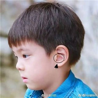 嗯哼给你满满的心 耳朵眼也饱含爱意