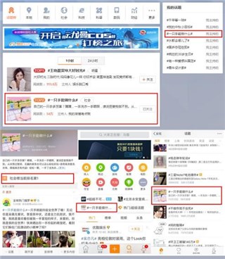 图片说明