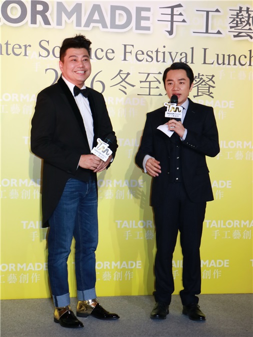 曾志伟、王祖蓝、邓萃雯等出席手工艺创作有限公司冬至聚餐