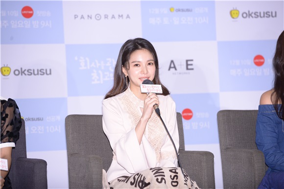 高媛熙、FiestarJei、郑妍周等出席韩国网剧《离职的最佳时机》制作发布会