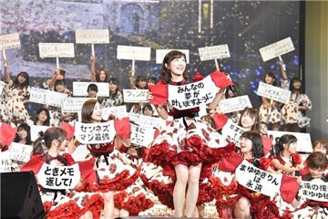 渡边麻友毕业演唱会现场