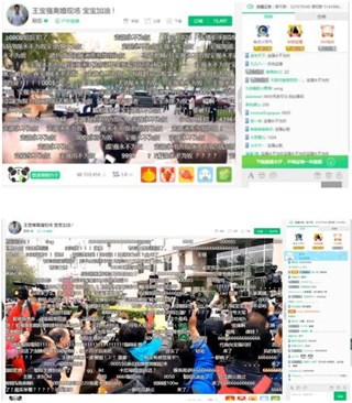 图片说明