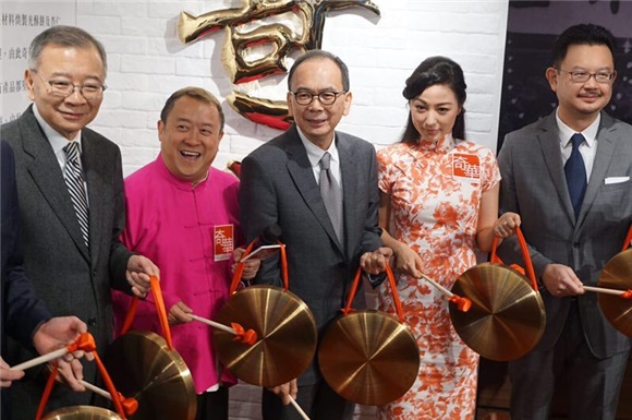 〈Yes 香港现场〉刘心悠春节埋头苦读剧本 情人节与工作相伴