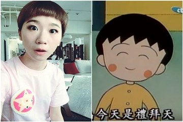 (图/翻摄自lulu脸书、网路)
