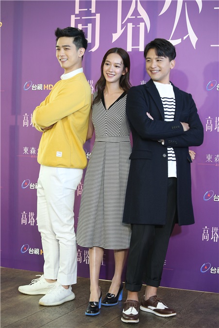 偶像剧高塔公主卡司发布会&def孟耿如.莫允雯等主要演员齐亮相