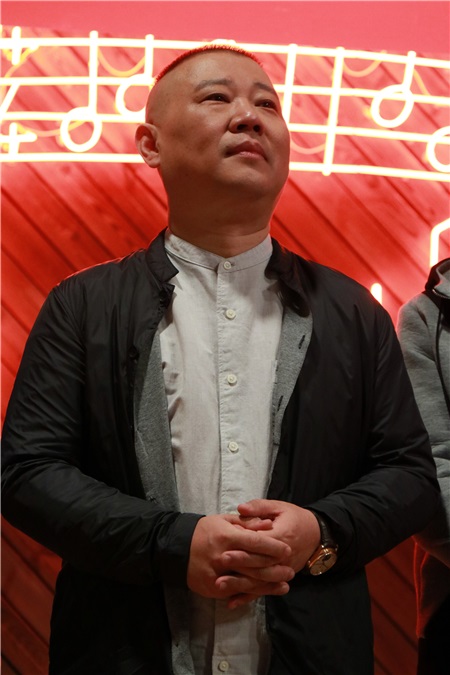《林子大了》北京开机仪式郭德纲郭麒麟父子齐上阵
