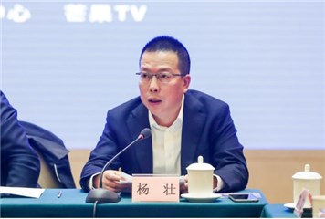 湖南广播电视台副台长、湖南广播影视集团有限公司副总经理杨壮