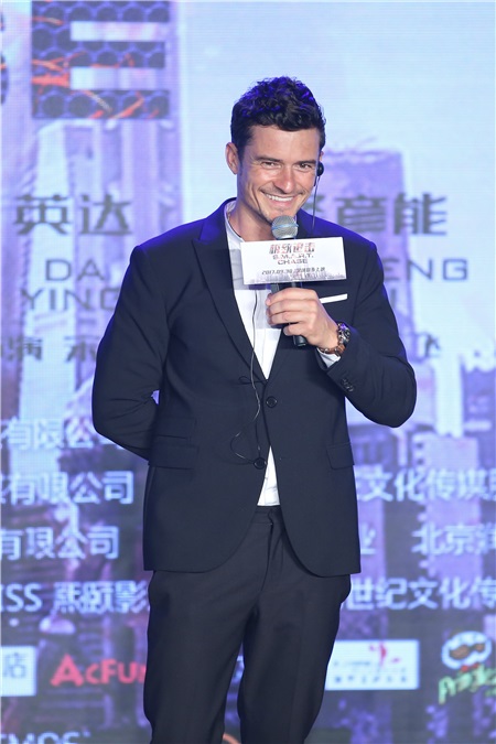 任达华、昆凌等出席动作电影《极致追击》「极致特工」发布会