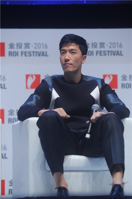 刘翔出席第九届金投赏国际创意节」活动