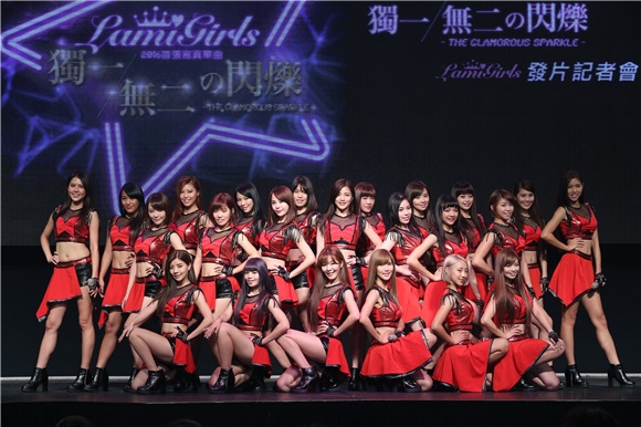 LamiGirls 发片记者会 孙协志、阿翔现身站台