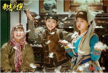 《欢喜密探》将登优酷 豪华阵容承包娱乐圈众星