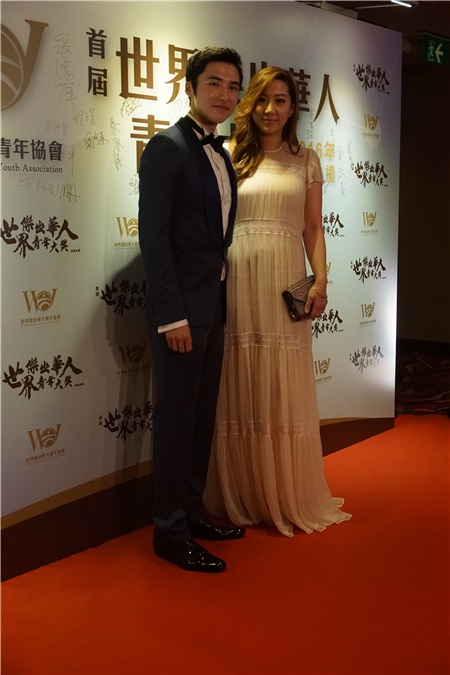 姚明、邓紫棋、邱咏筠、蔡志明、汪圆圆等出席首届世界杰出华人青年大奖颁奖礼