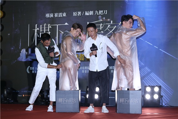 柴智屏、任达华、李康生、庄凯勋等人出席《楼下的房客》破亿庆功宴