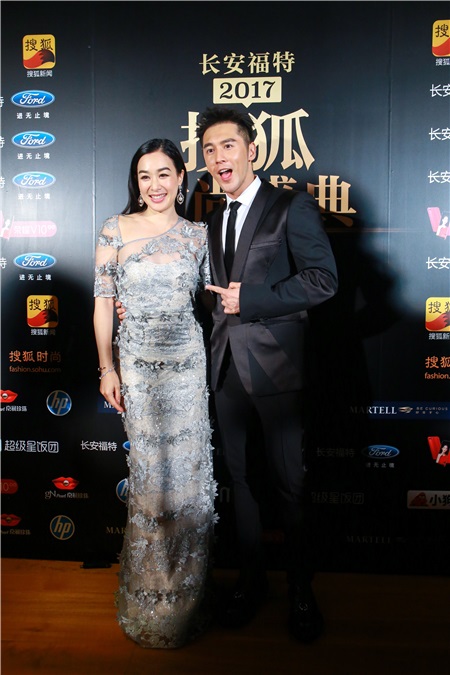 潘粤明陈瑶殷桃金大川纪凌尘等出席搜狐时尚盛典