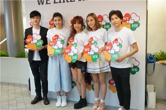 洪卓立、钟舒曼、泳儿、罗力威、徐天佑、许廷铿等出席沙田马场《WE LIKE HK》启动礼