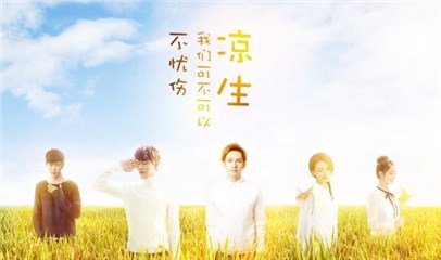 图片说明